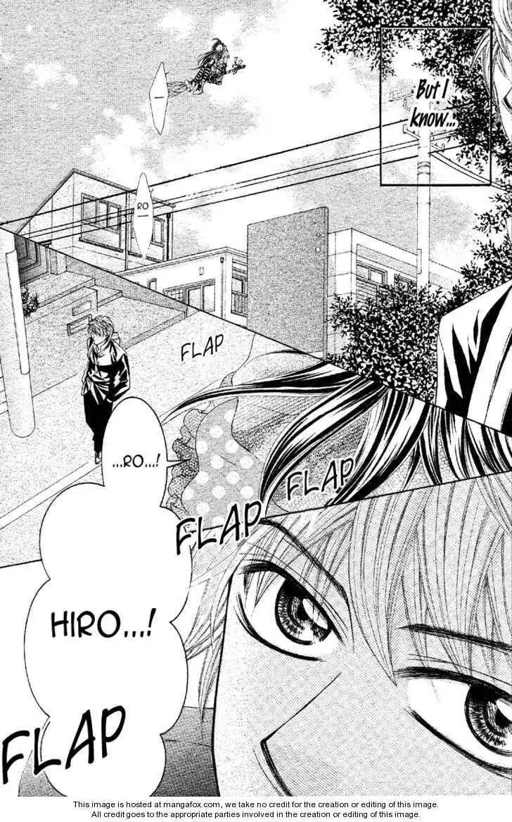 Honey*Witch Chapter 0 8